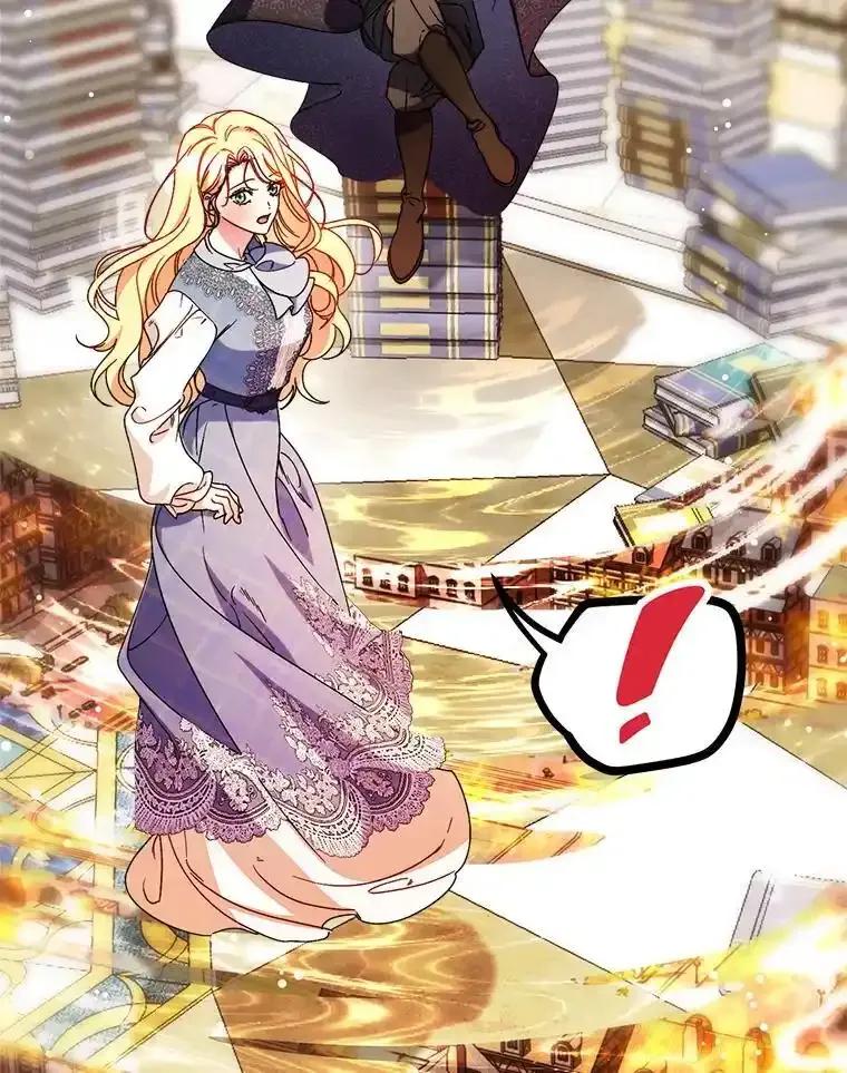 《这次要好好养妹妹》72.胡来的大魔法师 第75页