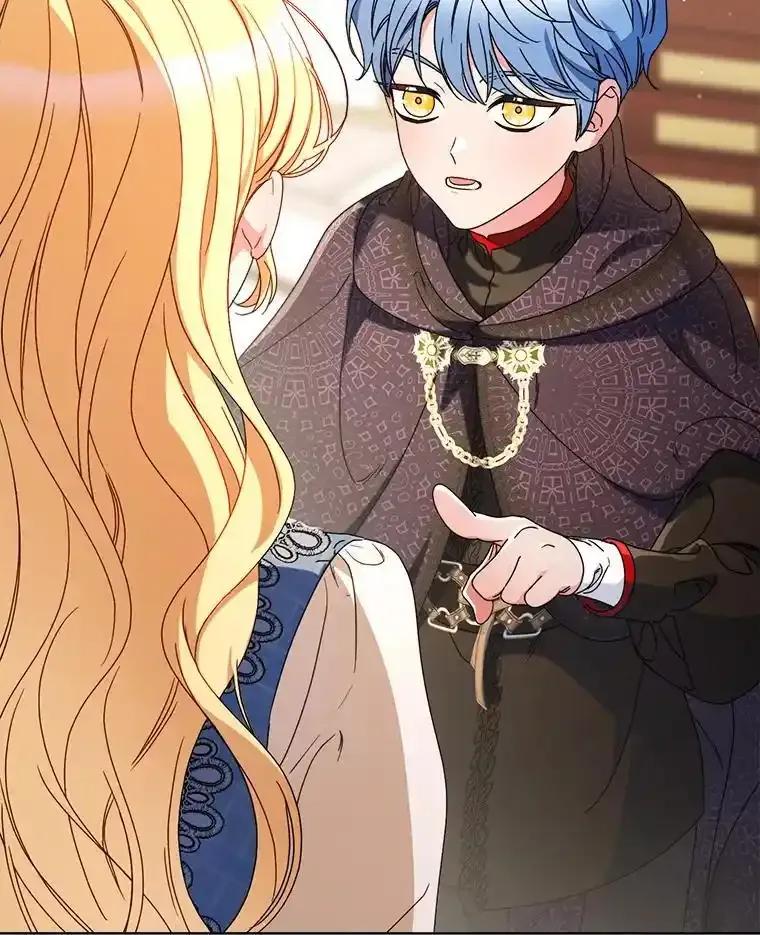 《这次要好好养妹妹》72.胡来的大魔法师 第99页
