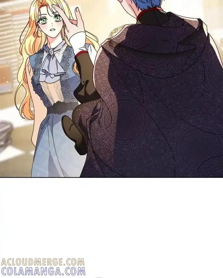 《这次要好好养妹妹》72.胡来的大魔法师 第89页