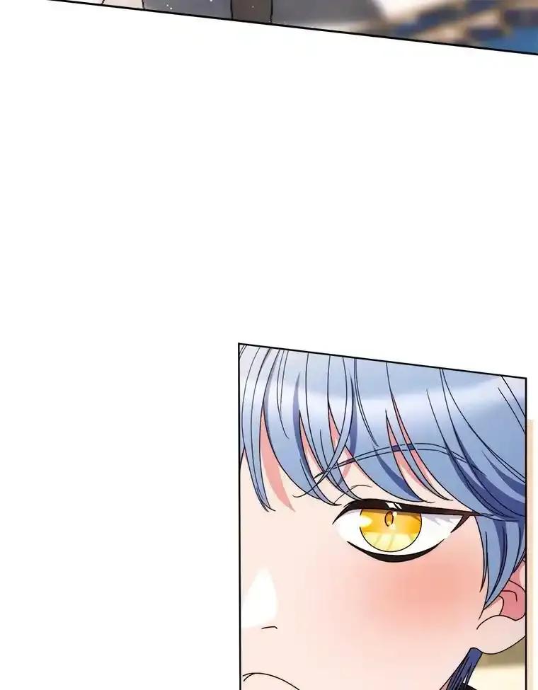 《这次要好好养妹妹》72.胡来的大魔法师 第18页