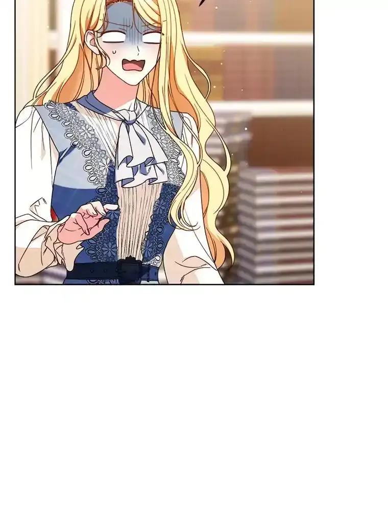 《这次要好好养妹妹》72.胡来的大魔法师 第119页