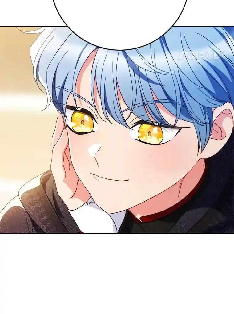 《这次要好好养妹妹》72.胡来的大魔法师 第51页