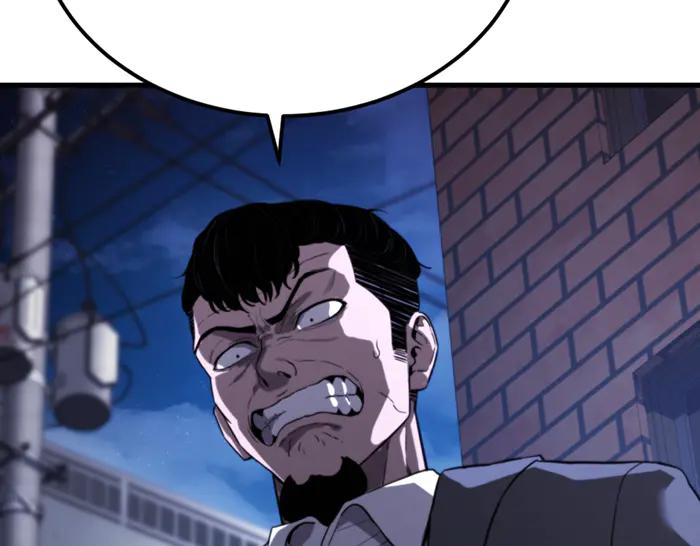 《疯颜档案》第37话 连锁危机 第180页