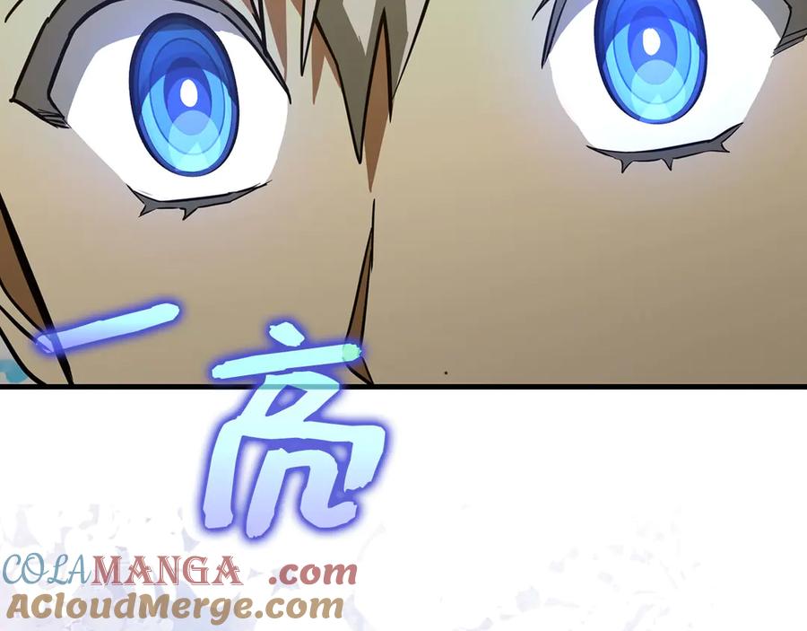 圣子是什么狗屁，这是现代医学的力量 - 第101话 海上遇险 - 第17张图