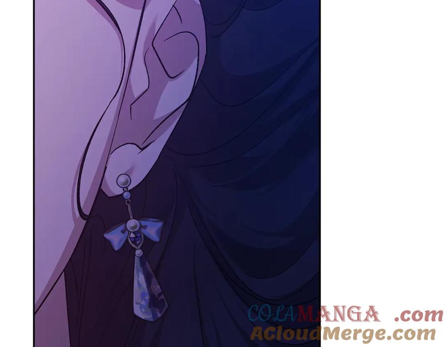 《这个婚反正也要完蛋》第87话 比你想象中更爱你 第57页