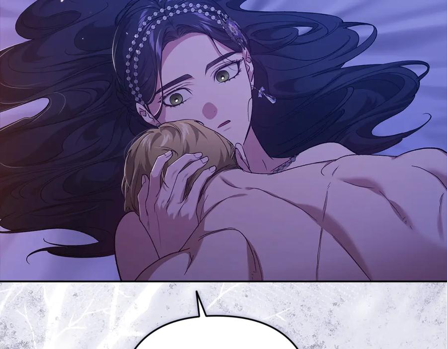 《这个婚反正也要完蛋》第87话 比你想象中更爱你 第82页