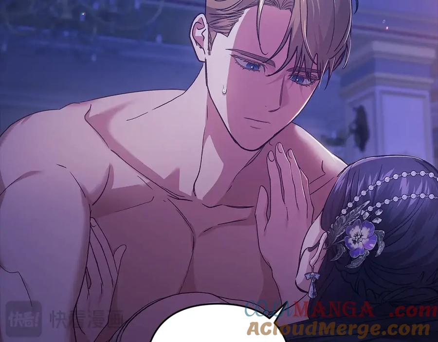 《这个婚反正也要完蛋》第87话 比你想象中更爱你 第37页
