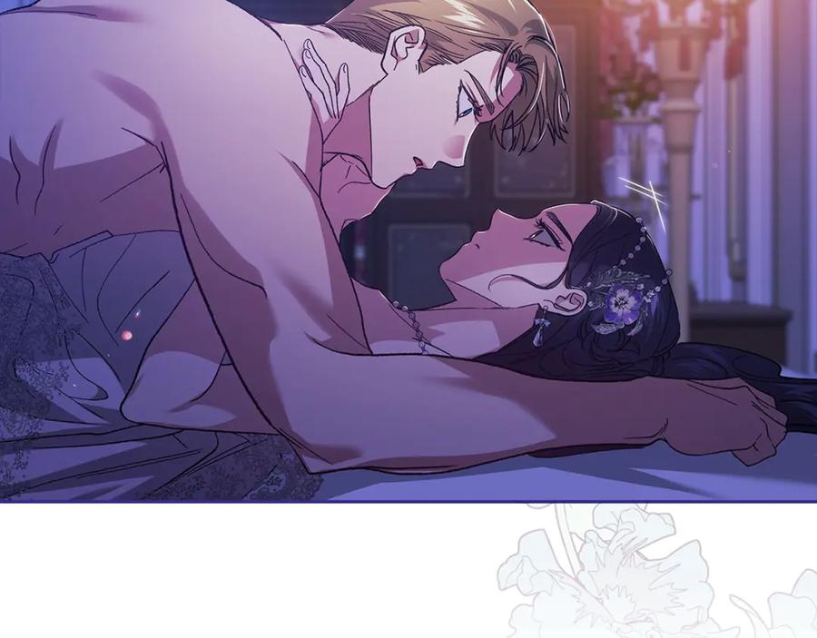 《这个婚反正也要完蛋》第87话 比你想象中更爱你 第30页
