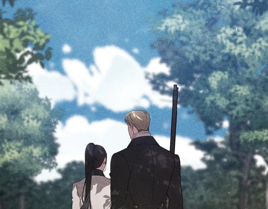 《这个婚反正也要完蛋》第87话 比你想象中更爱你 第122页