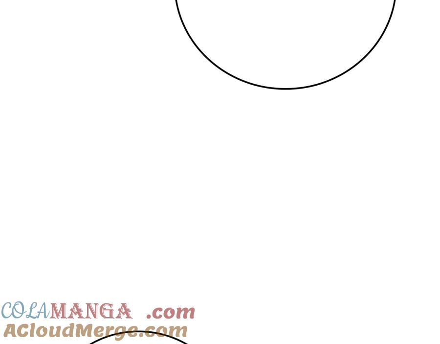 《全民神战：只有我能看到隐藏信息》第115话 组队！与新队友 第177页