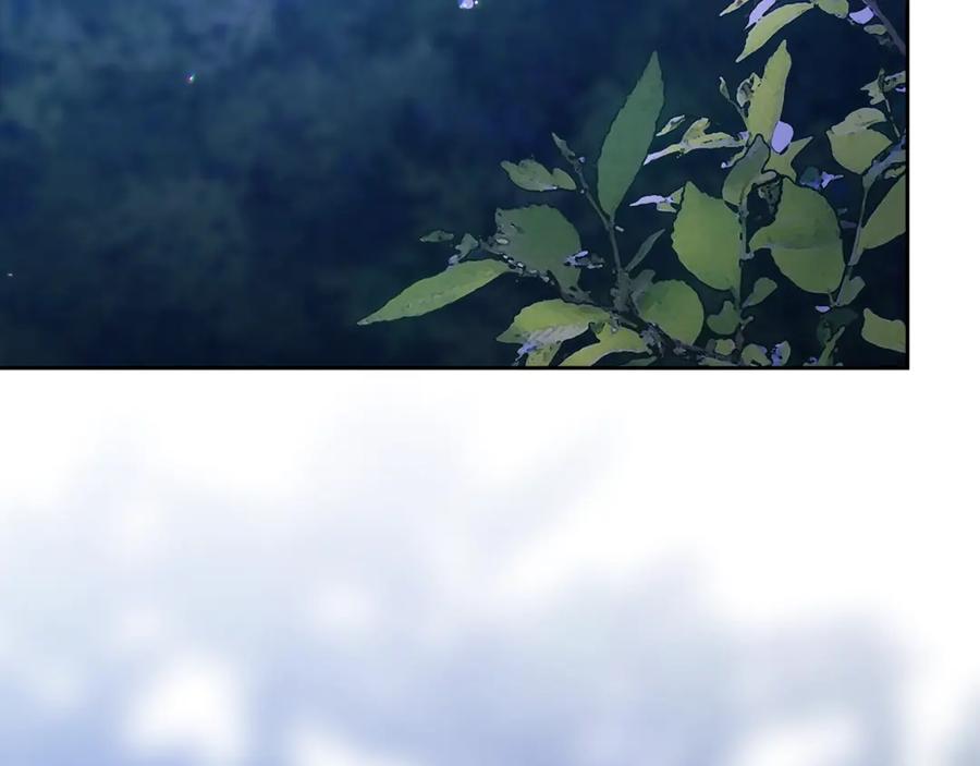 《这个婚反正也要完蛋》第87话 比你想象中更爱你 第67页