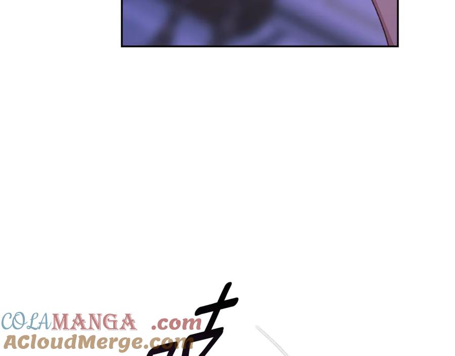 《这个婚反正也要完蛋》第87话 比你想象中更爱你 第45页