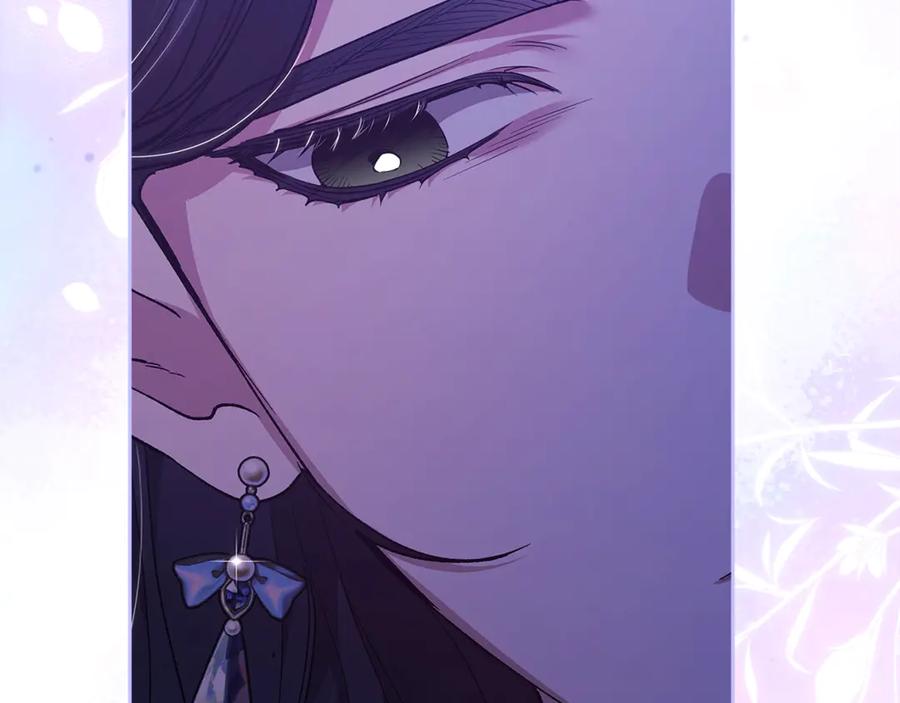 《这个婚反正也要完蛋》第87话 比你想象中更爱你 第106页