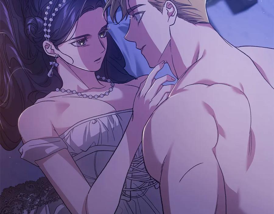 《这个婚反正也要完蛋》第87话 比你想象中更爱你 第40页
