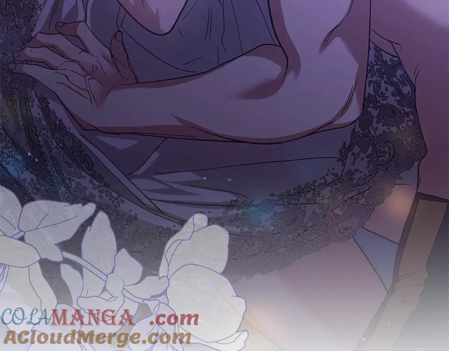 《这个婚反正也要完蛋》第87话 比你想象中更爱你 第41页