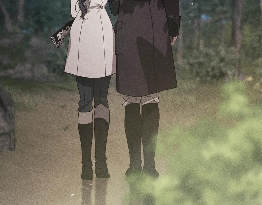 《这个婚反正也要完蛋》第87话 比你想象中更爱你 第123页