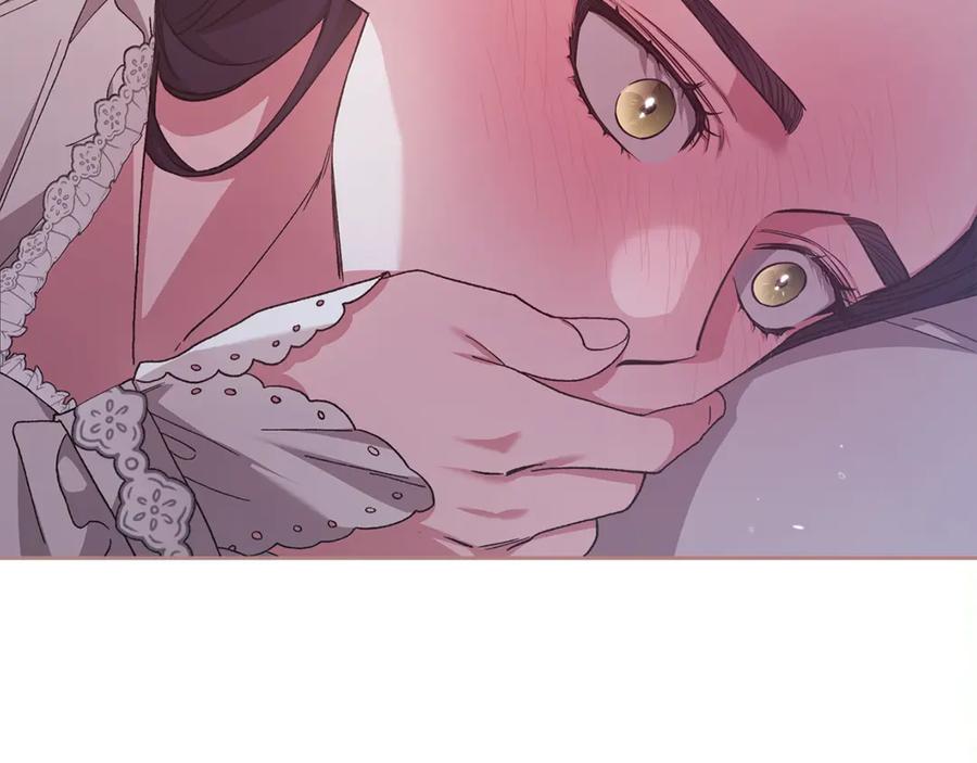 《这个婚反正也要完蛋》第88话 致我生命中的太阳 第175页
