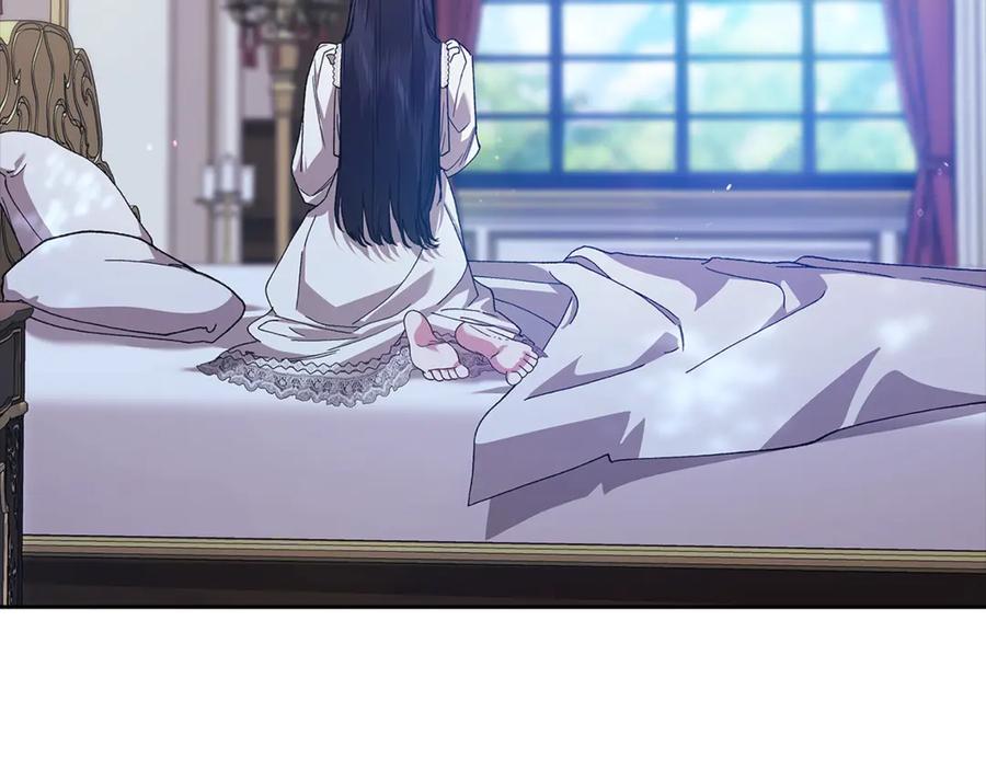 《这个婚反正也要完蛋》第88话 致我生命中的太阳 第164页