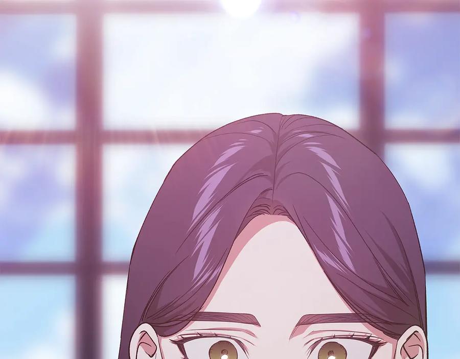 《这个婚反正也要完蛋》第88话 致我生命中的太阳 第152页