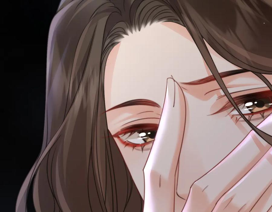 我亲爱的法医小姐 第104话 恨 第14页