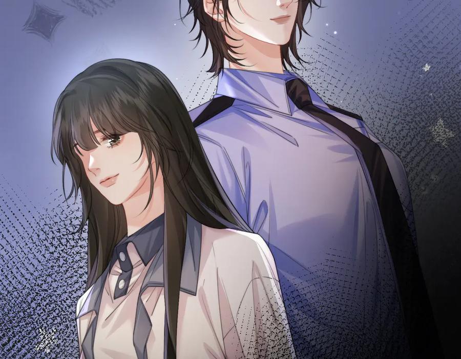 我亲爱的法医小姐 第104话 恨 第12页