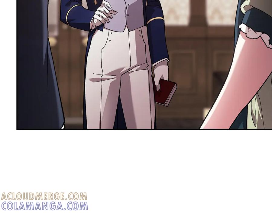 《这个婚反正也要完蛋》第104话 脱掉 第165页