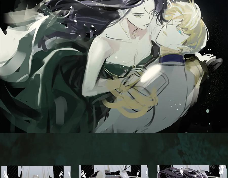 《这个婚反正也要完蛋》特别篇一 封面是怎么制作的 第26页
