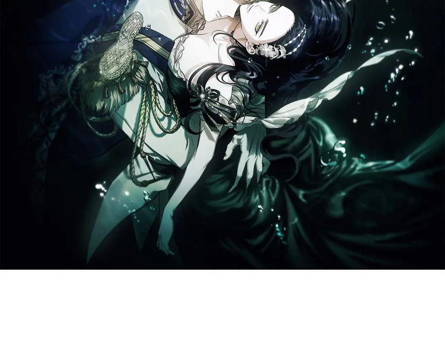 《这个婚反正也要完蛋》特别篇一 封面是怎么制作的 第41页