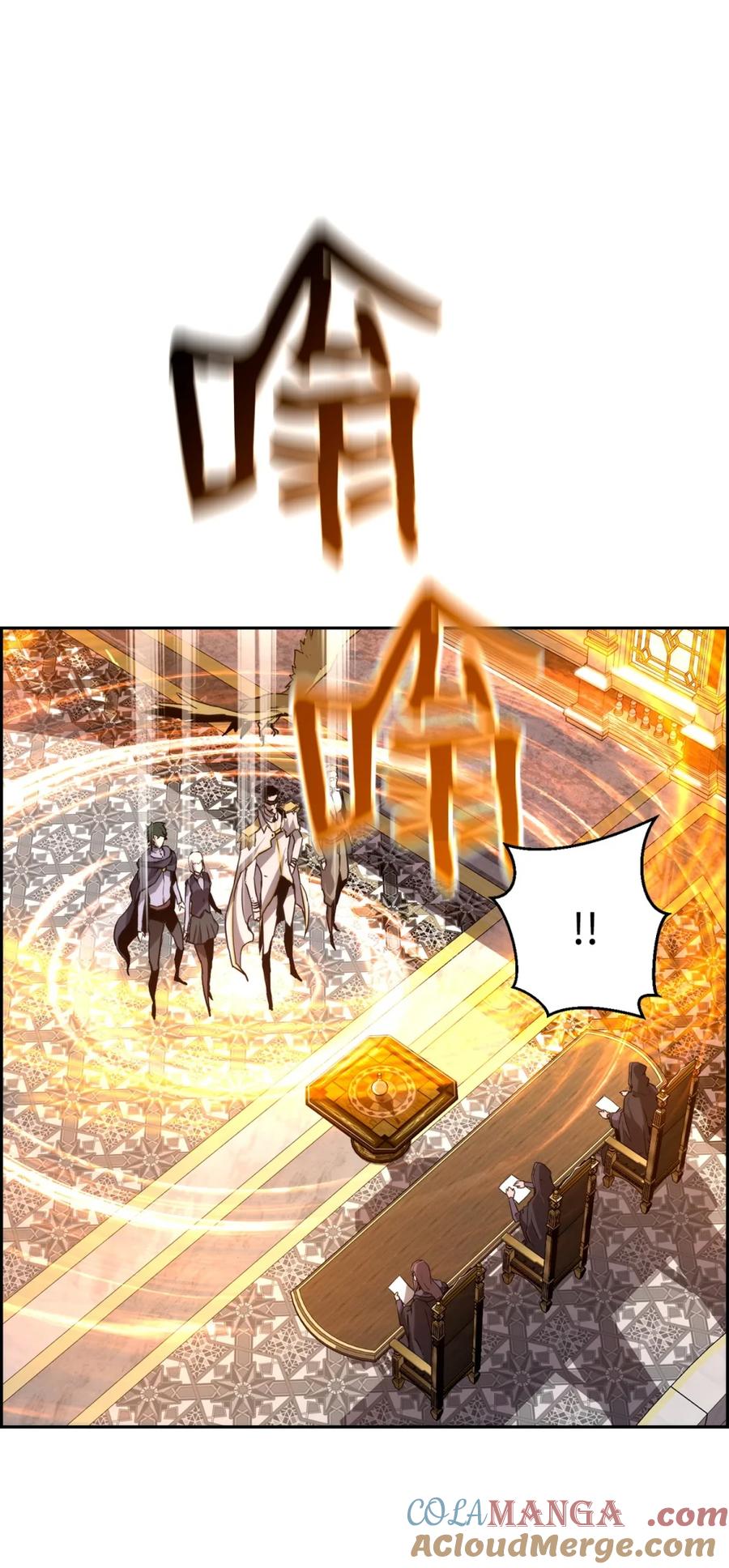 《死灵法师的进化特质》13 魔塔 第16页