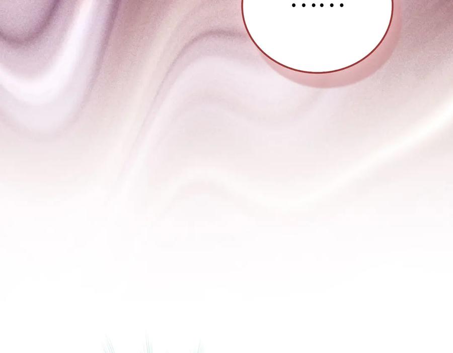 圣子是什么狗屁，这是现代医学的力量 - 第142话 进入圣所 - 第155张图