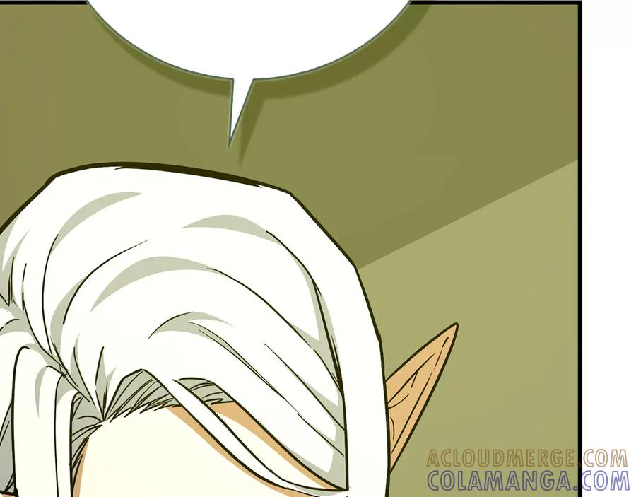 圣子是什么狗屁，这是现代医学的力量 - 第143话 祭坛 - 第17张图