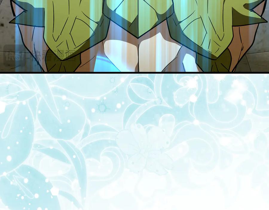 圣子是什么狗屁，这是现代医学的力量 - 第143话 祭坛 - 第43张图