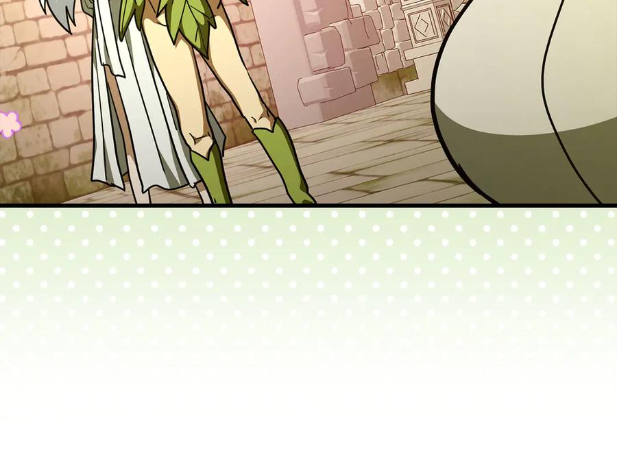 圣子是什么狗屁，这是现代医学的力量 - 第143话 祭坛 - 第26张图