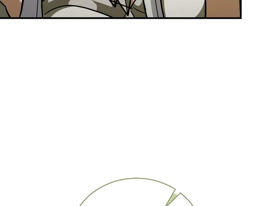 圣子是什么狗屁，这是现代医学的力量 - 第143话 祭坛 - 第19张图