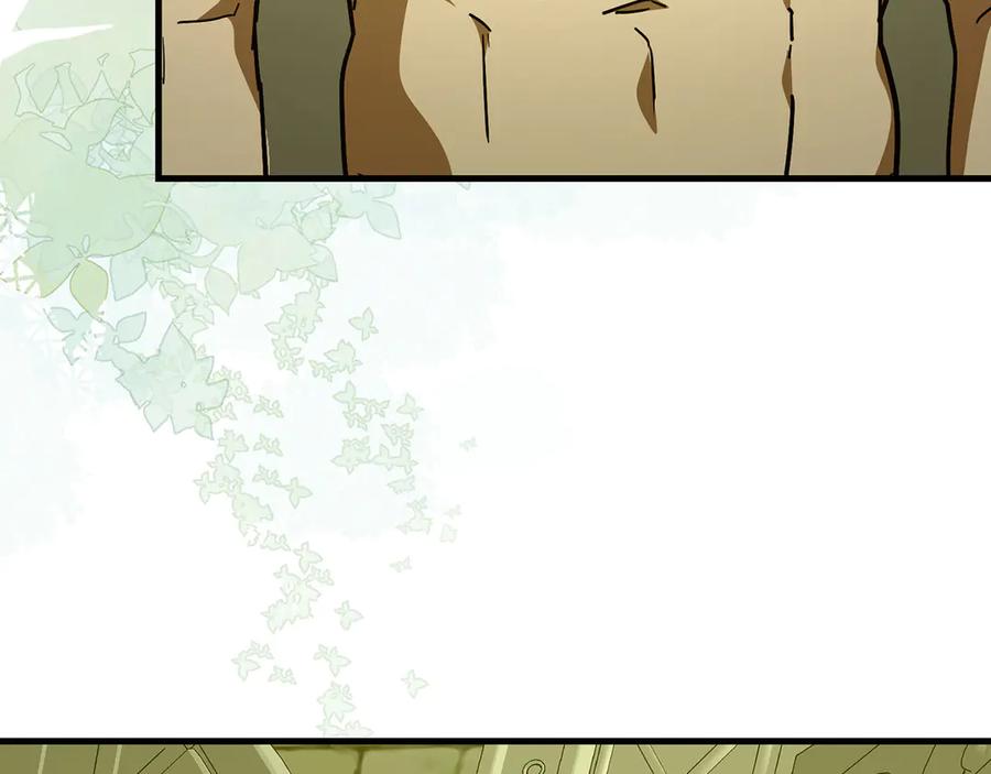 圣子是什么狗屁，这是现代医学的力量 - 第143话 祭坛 - 第12张图