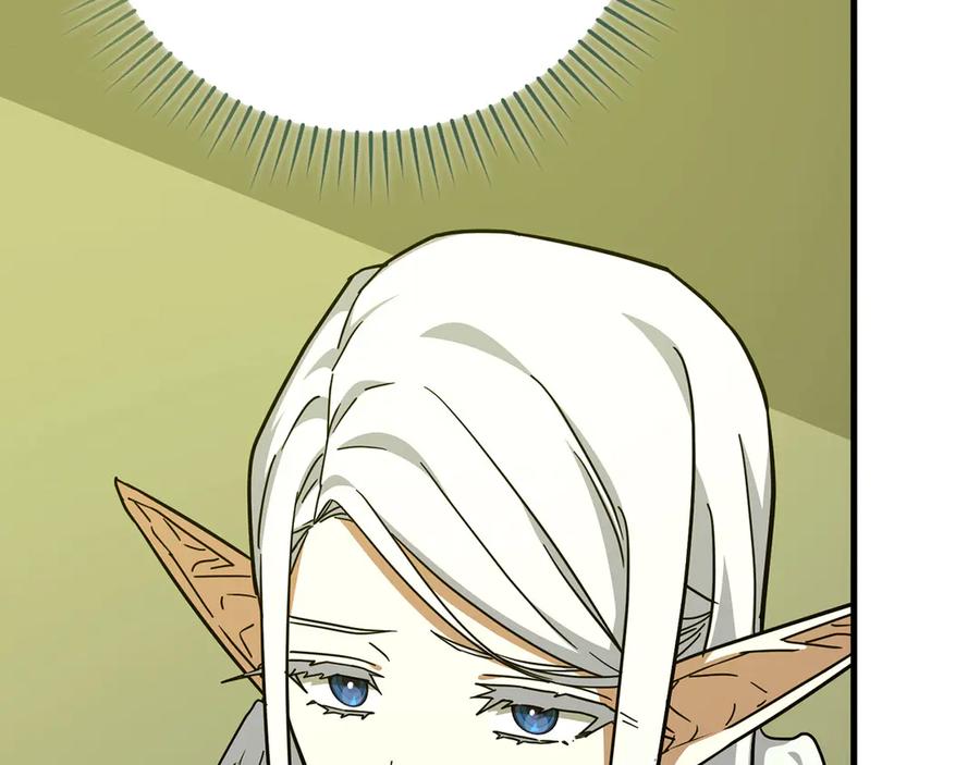 圣子是什么狗屁，这是现代医学的力量 - 第143话 祭坛 - 第6张图