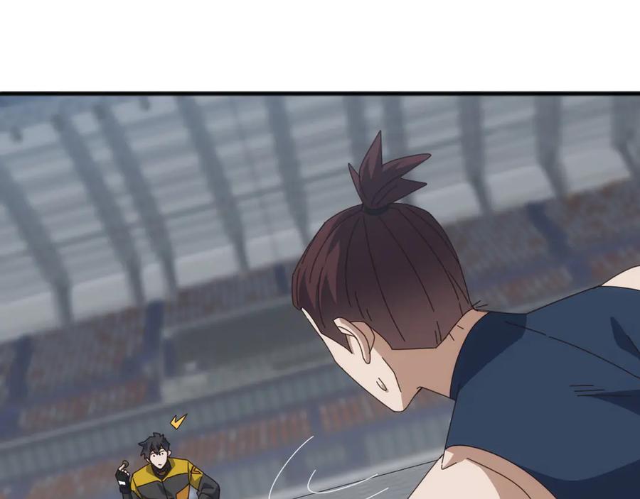 《万族入侵：开局驯化史诗级巨兽》第16话 白虎战白银 第104页