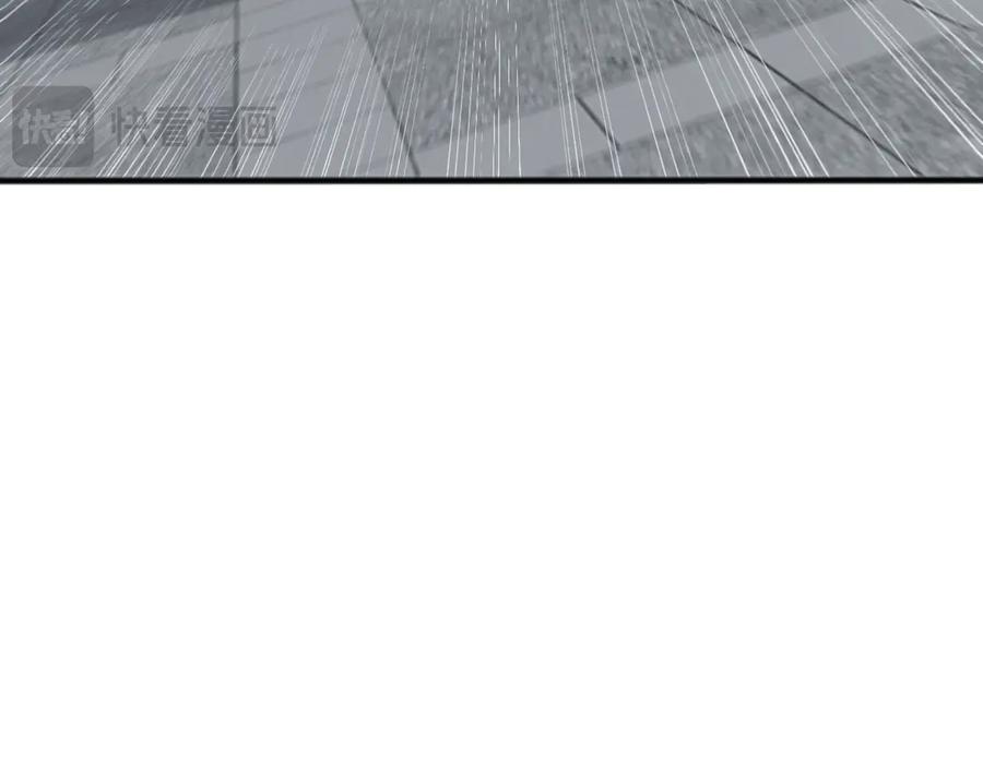 《万族入侵：开局驯化史诗级巨兽》第16话 白虎战白银 第118页