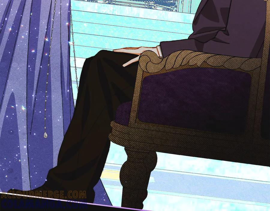 《驯养满级怪物》第25话 米亚的战略 第193页