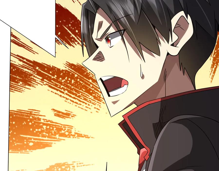 《全球惊悚：开局万亿冥币》第247话 二把手预定？ 第114页