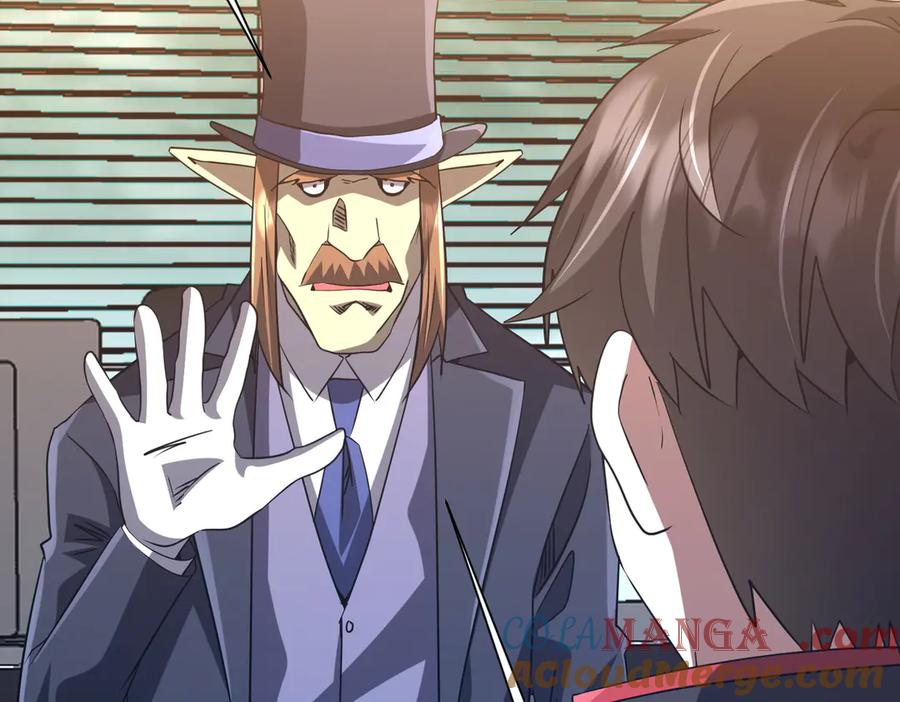 《全球惊悚：开局万亿冥币》第247话 二把手预定？ 第93页