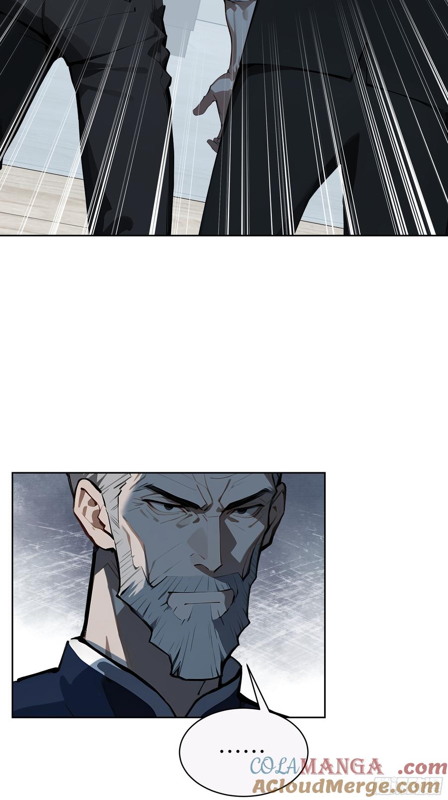 大夏剑主 - 29 演员！ - 第34张图