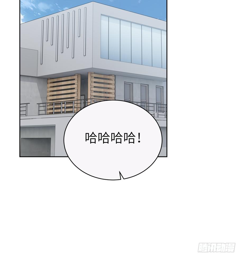 大夏剑主 - 29 演员！ - 第38张图