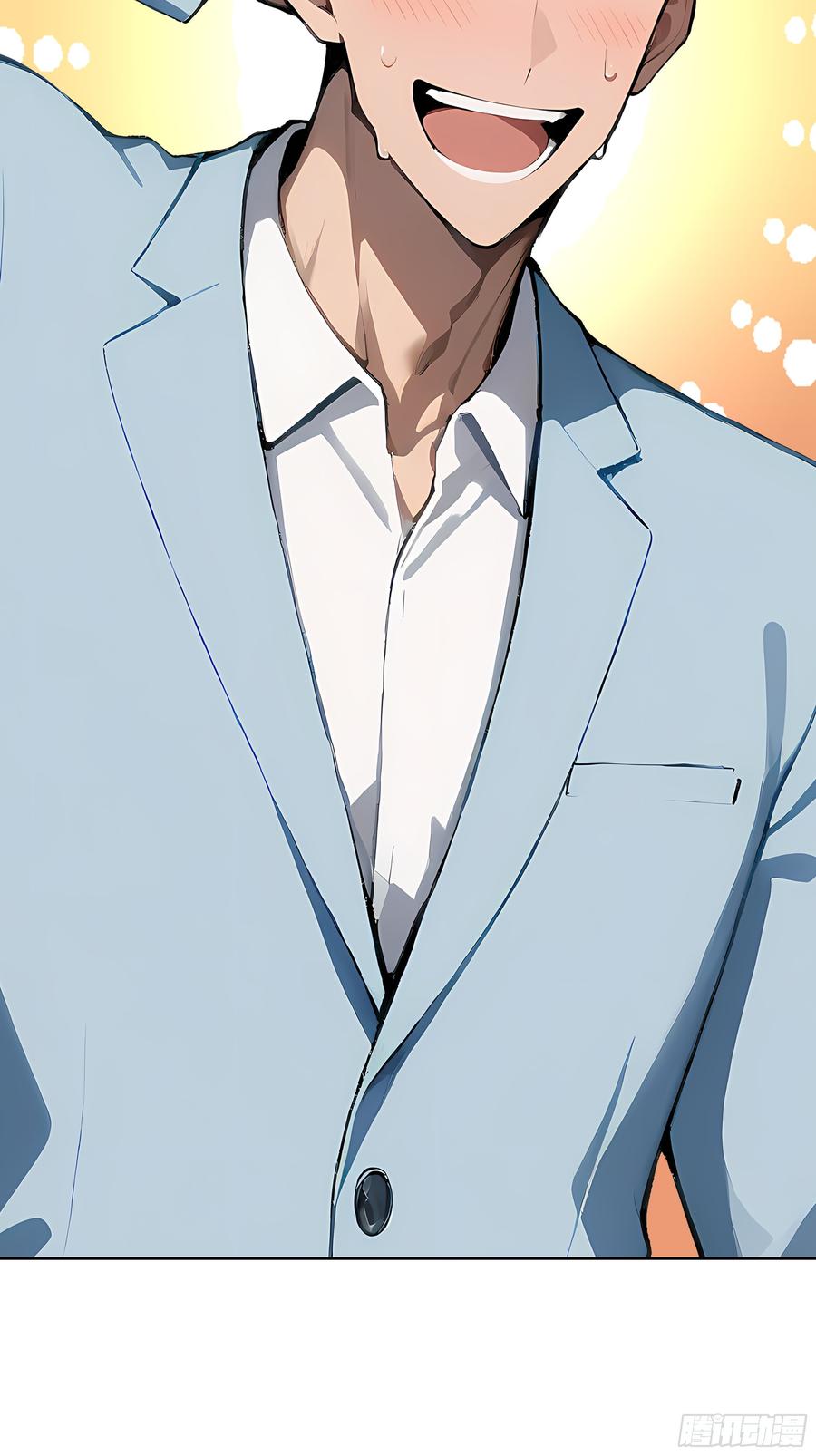 大夏剑主 - 29 演员！ - 第54张图