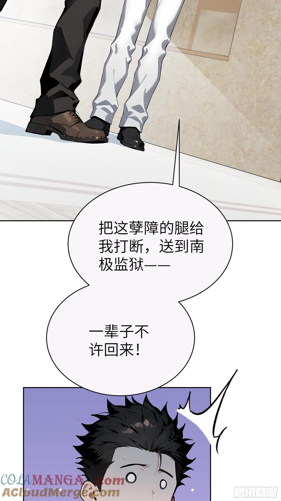 大夏剑主 - 29 演员！ - 第28张图