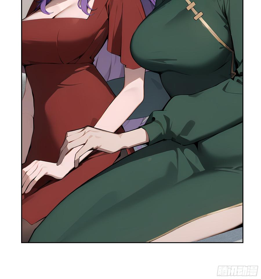 大夏剑主 - 29 演员！ - 第44张图