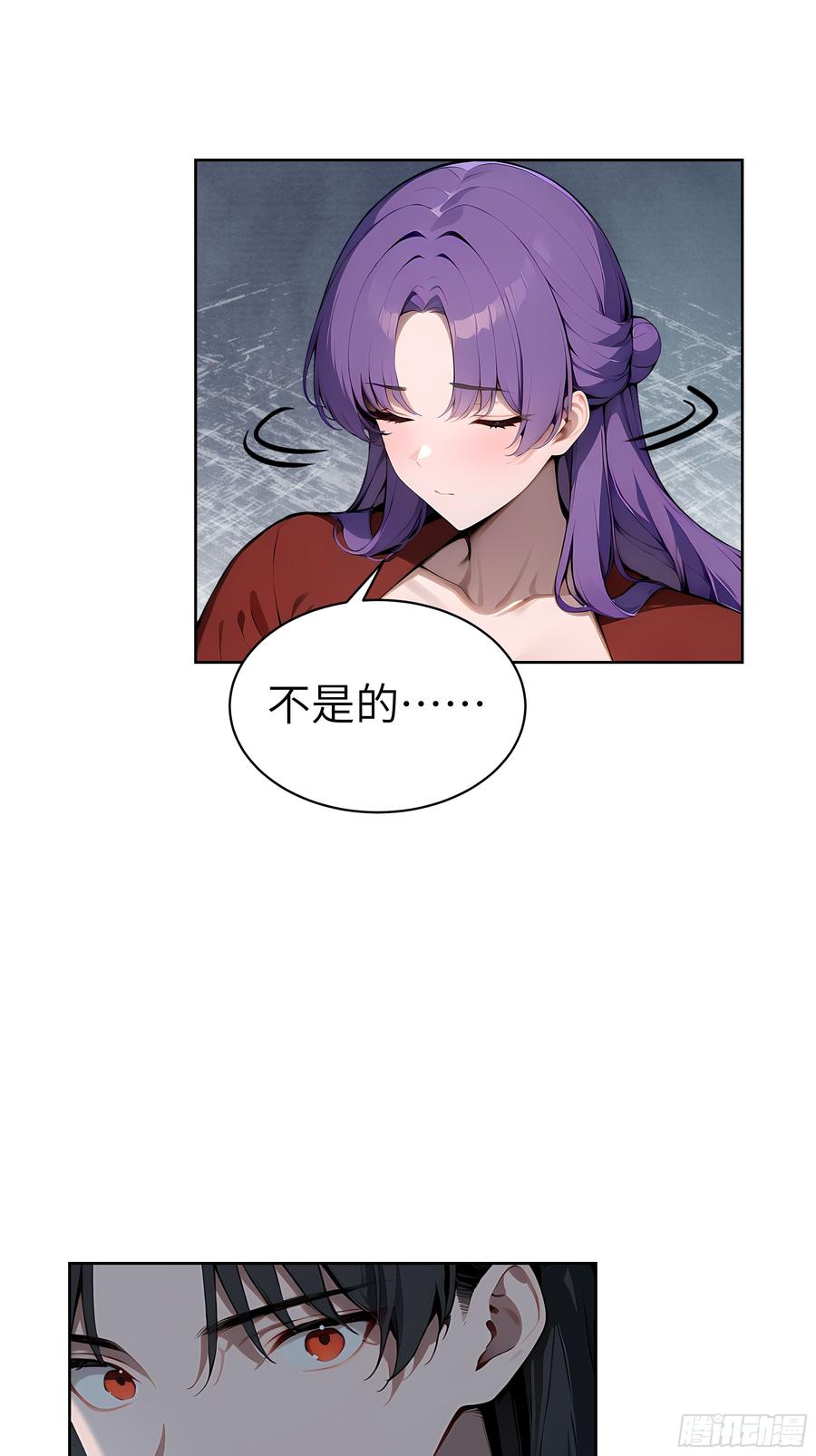 大夏剑主 - 29 演员！ - 第47张图