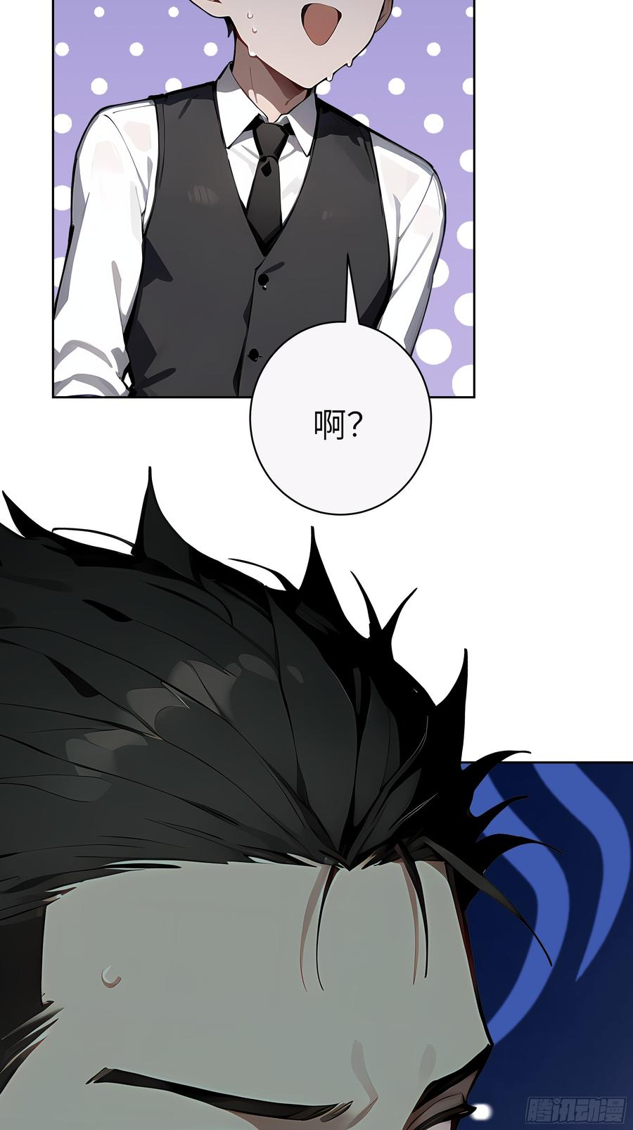 大夏剑主 - 29 演员！ - 第29张图