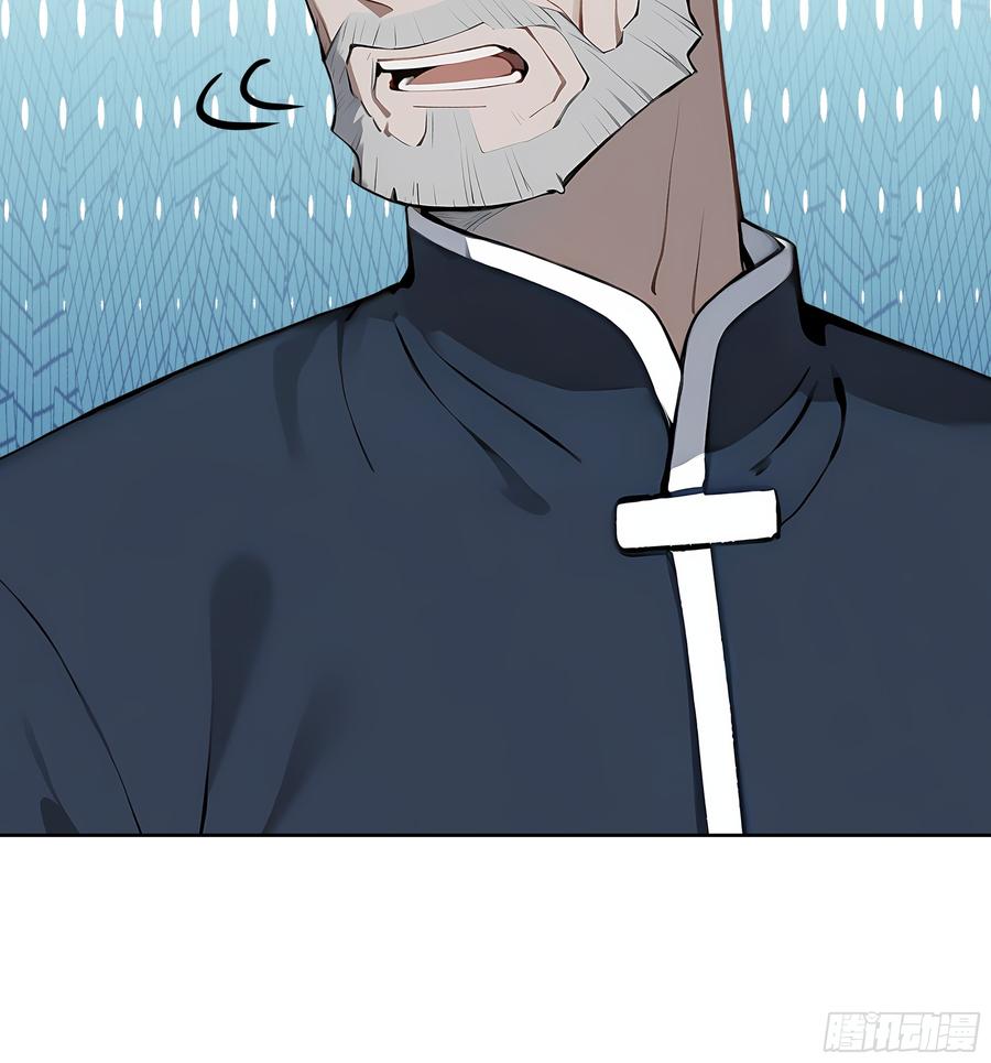 大夏剑主 - 29 演员！ - 第26张图