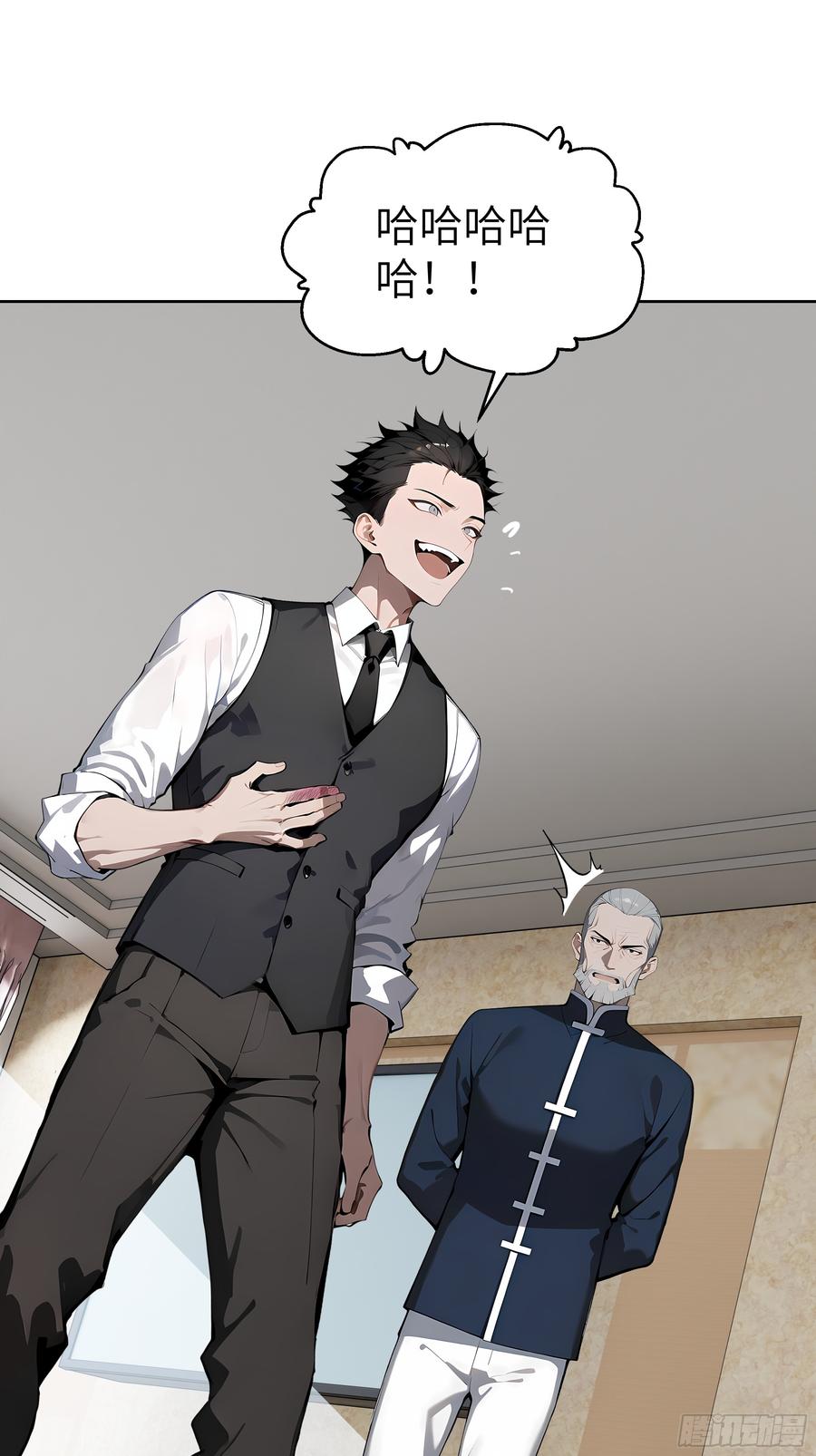 大夏剑主 - 29 演员！ - 第27张图